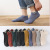 [Ten Pairs] Bind Tag Men's Boat Socks Pure Color Cotton Men's Socks Retro Solid Color Low Waist Low-Cut Short Words