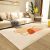 Modern Minimalist Cashmere-like Carpet Home Bedroom Living Room Fully Covered Bedside Blanket Thickened Floor Mat Bay Window Blanket