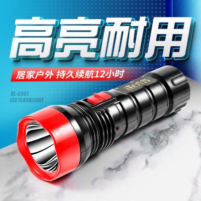 Factory Direct Sales Led Rechargeable Flashlight 2-Speed Brightness Portable Practical Home Outdoor Strong Light Lighting Small Flashlight