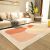 Modern Minimalist Cashmere-like Carpet Home Bedroom Living Room Fully Covered Bedside Blanket Thickened Floor Mat Bay Window Blanket