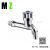 Stainless Steel Water Dispenser Tap Straight Drinking Machine Commercial Water Boiler Hot Faucet