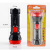 Factory Direct Sales LED Flashlight Household Rechargeable High-Power Plastic Mini Torch Daily Necessities Wholesale