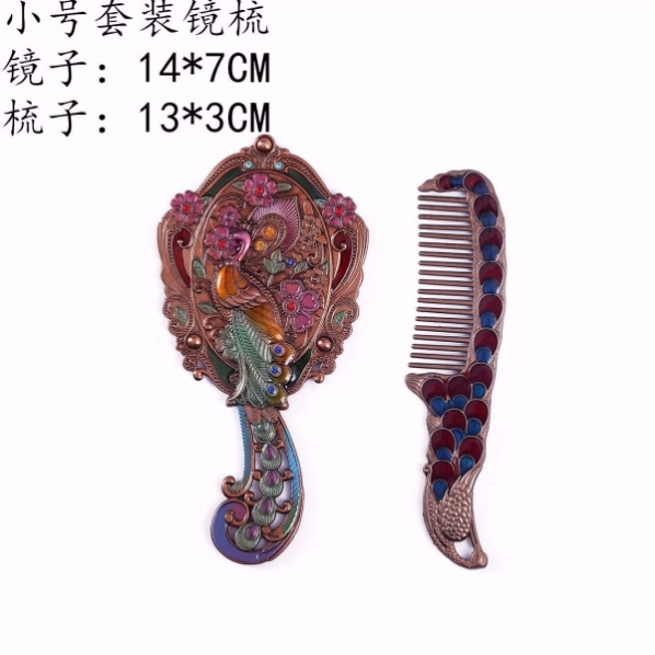 Product Image Gallery