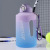 Gradient Color Plastic Cup Dunton Bucket Water Cup Large Capacity Outdoor Fitness Sports Bottle Sports Kettle Frosted Cup with Straw