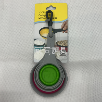 New 4Pc Colorful Measuring Spoon Kitchen Baking Gadget with Scale Plastic Measuring Cups Foldable Flour Seasoning Spoon