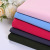 Cotton 8 An 72*40 Plain Cloth Hat Handbag Canvas Fabric