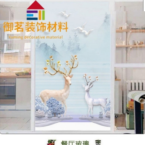 3D Anti-Scratch Non-Adhesive Static Privacy Glass Paster Shading Stickers Bathroom Glass Door Stickers