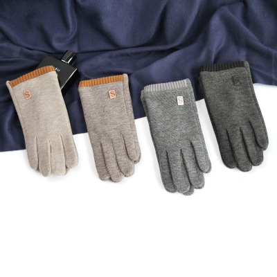 Men's Winter Cotton Fleece-Lined Thickened Driving Medium Thick Section Windproof and Cold-Resistant Touch Screen Riding Warm Keeping Sports Gloves