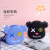 Violent Bear Waterproof Silicone Storage Bag Zipper Cartoon Children Pouch Shoulder Crossbody Strap Long Shoelace Coin Purse