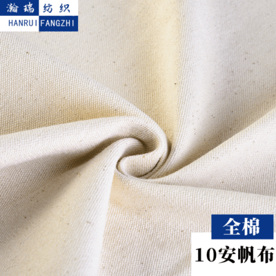 Factory In Stock White Calico 10 Safety Cotton Canvas Fabric Home Couch Pillow Luggage Fabric Can Be Dyed