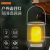 Camping Lamp LED Portable USB Charging Output Outdoor Camping Lantern Portable Tent Light