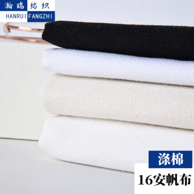 Autumn and Winter Thickened Polyester Fabric Plain Canvas Thickened 16-Ounce Bleached Semi-Bleached Black Canvas Bag Fabric Wholesale