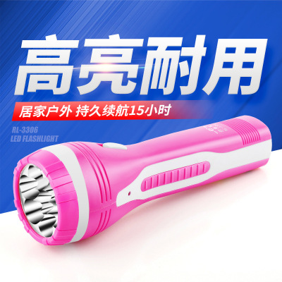 Strong Light Rechargeable Plastic Household LED Flashlight High Power Outdoor Lighting Portable Stall Gift Wholesale