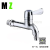 Stainless Steel Water Dispenser Tap Straight Drinking Machine Commercial Water Boiler Hot Faucet