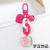 INS Summer Jelly Acrylic Chain Love AirPods Protective Case Pendant Bag Keychain