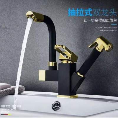 Copper Pull Basin Faucet Hot and Cold Rotating Black Matte Paint Washing Basin Telescopic Splash-Proof Faucet