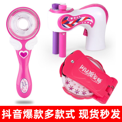 Tiktok Same Tress Device Amazon Hair Nailing Machine DIY Hair Braiding Girl Makeup Hair Accessories Play House Toys