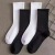 Socks Women's Street Ins Polyester Cotton Mid-High Socks Men's Casual Breathable Type Sports Basic Color Fashion Brand Lovers' Socks