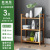 Multi-Layer Storage Rack Simple Bookshelf Living Room Floor Storage Rack Simple Modern Bedroom Bathroom Bamboo Storage Rack