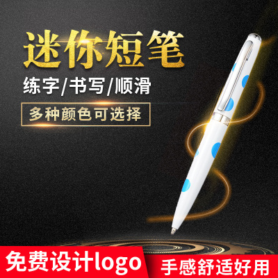 Small Quick-Drying Signature Pen Small Student Pocket Pen Short Mini Gel Pen Portable Short Pen