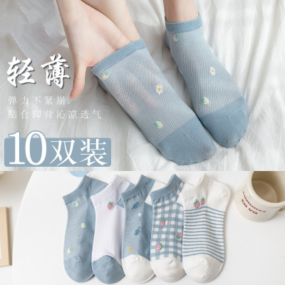 Women's Socks Spring and Summer Thin Breathable Ankle Socks Low-Cut Mesh Japanese Ins Style Cute Female Socks Boat Socks Wholesale
