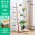 Bookshelf Nordic Trapezoidal Shelf Living Room Wall Shelf Wall Shelf Multi-Layer Floor Flower Stand Balcony Corner Shelf