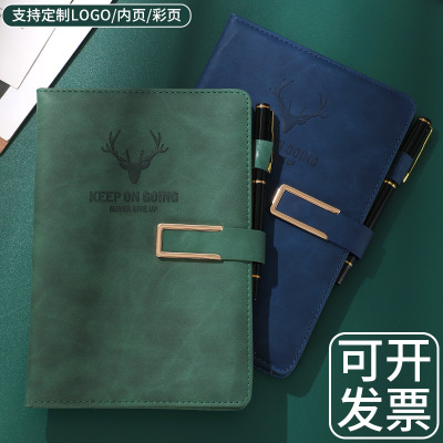 Processing A5B5 Notebook Leather Buckle Notebook Book Business Office Journal Book Gift Set Customization