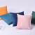 Amazon Nordic Home Velvet Pleated Sofa Cushion Cover Ultrasonic Jacquard Quilted Cotton Solid Color Pillow Cover