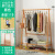 Coat Rack Floor Simple Modern Solid Wood Living Room Bedroom Storage Multifunctional Nordic Door Small Sling Cloth Rack