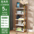 INS Nordic Style Shelf Simple Bookshelf Solid Wood Storage Rack Storage Rack White Shelf Floor Standing Shelf