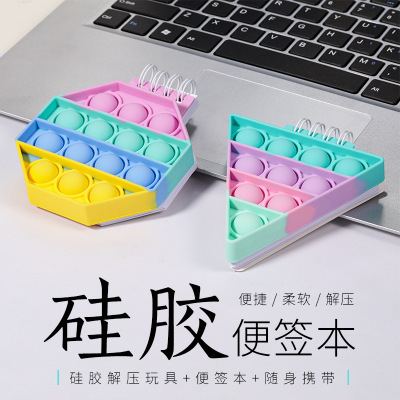 Mouse Killer Pioneer Notepad New Rainbow Play Mouse Killer Pioneer Notebook Desktop Decompression Bubble Toy
