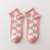 Socks for Women Spring and Summer Thin Breathable Boat Socks Wholesale Pink Plaid Ins Tide Women's Socks Japanese Leisure Short Socks