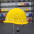 New National Standard Thickened Helmet Fiberglass Construction Site Leader Helmet Breathable Helmet Labor Protection Construction Cap