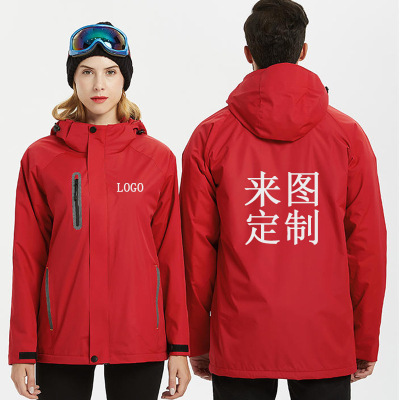 New Shell Jacket Custom Logo Embroidery Winter Business Work Clothes Custom Waterproof Windproof Thermal Coat Workwear
