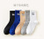 Women's Long Socks Autumn and Winter Sports All-Match Solid Color Striped Minimalist Breathable Korean Cotton Socks Wholesale Delivery