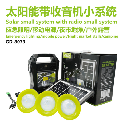 Solar Portable Lamp Emergency Light USB Mobile Phone Charging Solar Spotlight Solar Integrated Small System