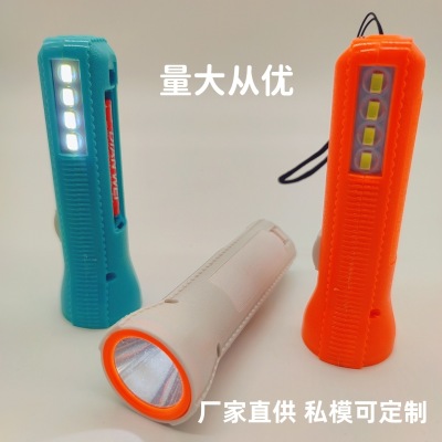 MT-666, Led Strong Light Hand Grip And Desktop No. 5 1 Hiking Camping Everyday Carriable Flashlight Factory Supply