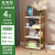 INS Nordic Style Shelf Simple Bookshelf Solid Wood Storage Rack Storage Rack White Shelf Floor Standing Shelf