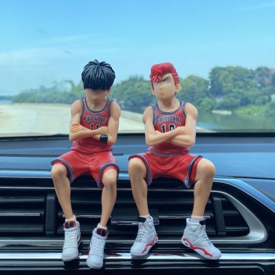 Slam Dunk Hanamichi Sakuragi Anime Garage Kits Model Car Center Console Creative Decoration Rukawa Kaede Car Decoration