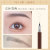 Liquid Water Eyebrow Pencil Ultra-Fine Waterproof Sweat-Proof Not Smudge Novice Wild Eyebrow Natural Three-Dimensional
