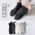Socks Men's Socks Solid Color Mesh Breathable Summer Thin Casual Sports Cotton Socks 2022 New Factory Wholesale
