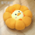 Soft and Adorable Pumpkin Futon Cushion Living Room Floor Stool Thickening Cushion Rabbit Dinosaur Tatami Bay Window Floor Mat