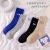 Spring New Socks Women's Street Ins Style Cartoon Boat Socks Trendy Men's and Women's Sports Socks Factory Wholesale