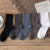 Socks Men's Autumn and Winter Stockings Thick Mid-Calf Length Socks New Men's Socks Women's Socks Sports Cotton Socks Factory Direct Sales