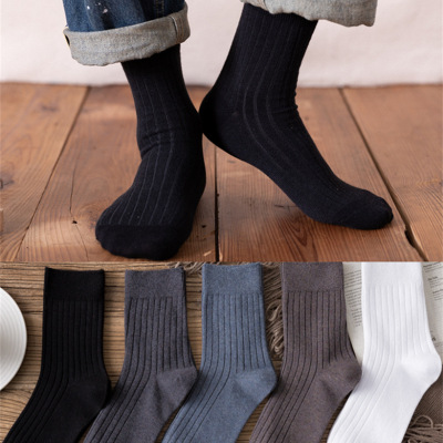 Socks Men's Autumn and Winter Stockings Thick Mid-Calf Length Socks New Men's Socks Women's Socks Sports Cotton Socks Factory Direct Sales