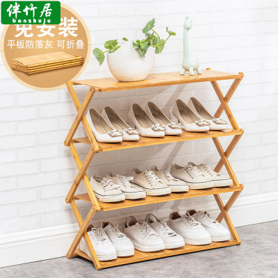 Folding Shoe Rack Narrow Door Multi-Layer Retractable Home Indoor Beautiful Not Falling Gray TikTok Same Style Installation-Free Shoe Cabinet