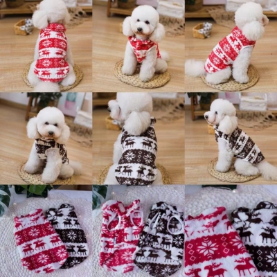 [Mix and Match]]
Pet Supplies Clothes Pet New Cotton Clothing Pet Dog Clothing 300 Yuan 25 Pieces Free Shipping