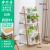 Flower Stand Floor Indoor Multi-Layer Flower Rack Balcony Living Room Succulent Stand Trapezoidal Shelf Wall-Mounted Bracket Creative Shelves