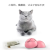Kiaki TikTok Same Style Funny Cat Ball Toy Cat Mint Ball Bell Ball Cute Cat Toy Ball pet toy