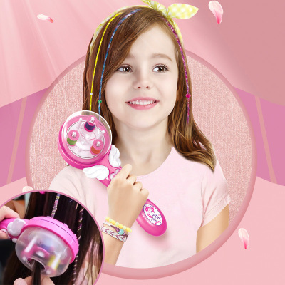 New Girl Electric Lazy Magic Tress Device Play House Children's Toy Gift DIY Hairstyle Princess Jewelry